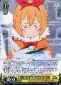 card569441-series441585-rarity557285