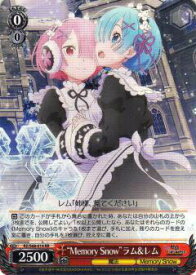 card569455-series441585-rarity557275