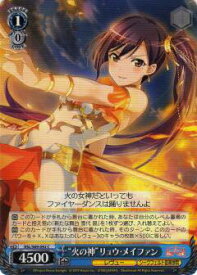 card569473-series441714-rarity557243