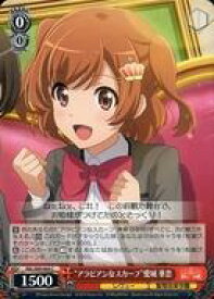 card569483-series441714-rarity557243