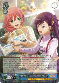 card569505-series441714-rarity557285