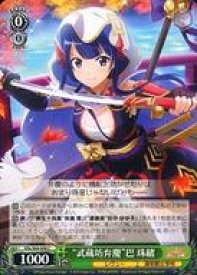 card569508-series441714-rarity557243