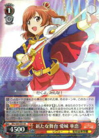 card569517-series441714-rarity557275