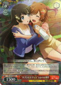 card569521-series441714-rarity557285