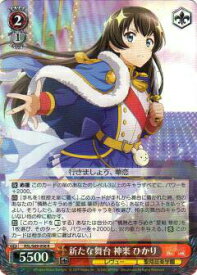 card569525-series441714-rarity557285