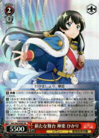 card569525-series441714-rarity557104