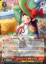 card569527-series441714-rarity557285