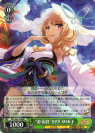 card569535-series441714-rarity557275