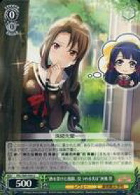 card569548-series441714-rarity557246