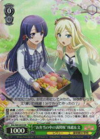 card569549-series441714-rarity557104