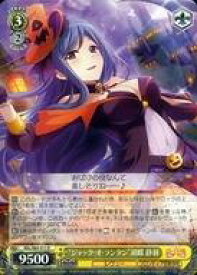 card569557-series441714-rarity557285