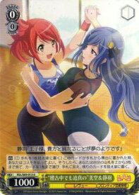 card569560-series441714-rarity557246