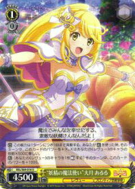 card569563-series441714-rarity557246