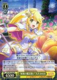 card569563-series441714-rarity557104