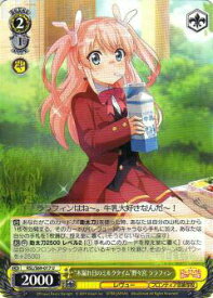 card569565-series441714-rarity557246