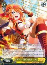 card569574-series441714-rarity557243