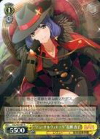 card569599-series441714-rarity557285