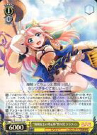 card569603-series441714-rarity557104