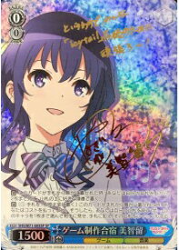 card569610-series441873-rarity557067