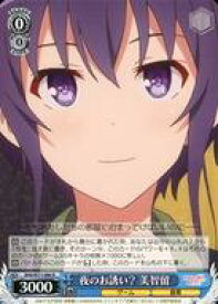 card569612-series441873-rarity557285