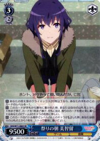 card569614-series441873-rarity557104