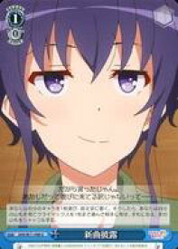 card569628-series441873-rarity557246