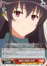 card569642-series441873-rarity557246