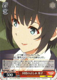 card569645-series441873-rarity557243