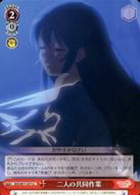 card569652-series441873-rarity557246