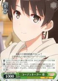 card569665-series441873-rarity557243