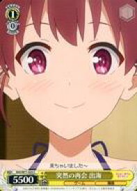 card569686-series441873-rarity557243