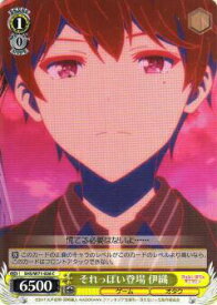 card569687-series441873-rarity557243