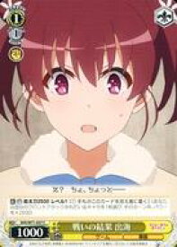 card569688-series441873-rarity557243