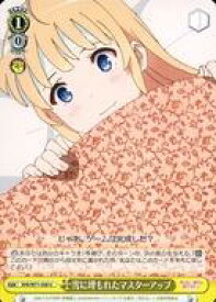 card569689-series441873-rarity557246