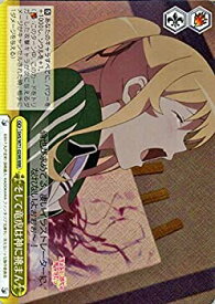 card569690-series441873-rarity557086