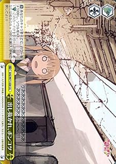 card569692-series441873-rarity557252