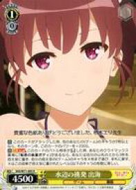 card569712-series441873-rarity557285