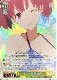 card569712-series441873-rarity557104