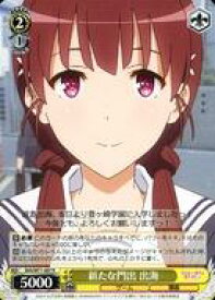 card569715-series441873-rarity557285