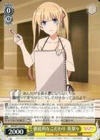 card569725-series441873-rarity557246