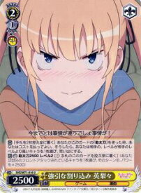 card569727-series441873-rarity557246