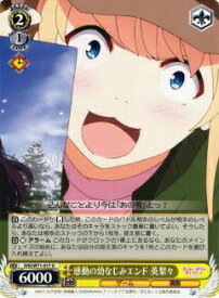 card569728-series441873-rarity557246