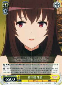 card569729-series441873-rarity557246