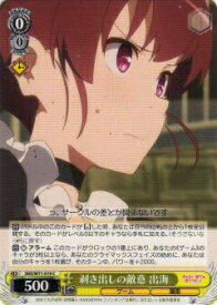 card569730-series441873-rarity557243