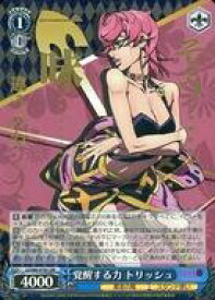 card569769-series442032-rarity575191