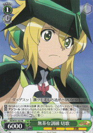 card569901-series442188-rarity557136