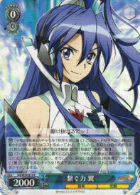 card569919-series442188-rarity557285