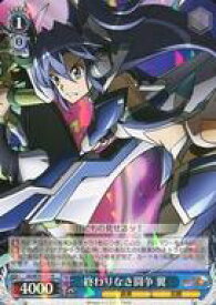 card569923-series442188-rarity557285