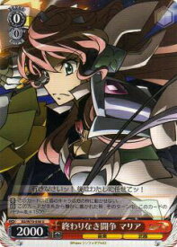 card569947-series442188-rarity557246