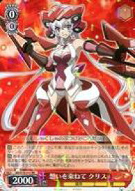 card569978-series442188-rarity557275